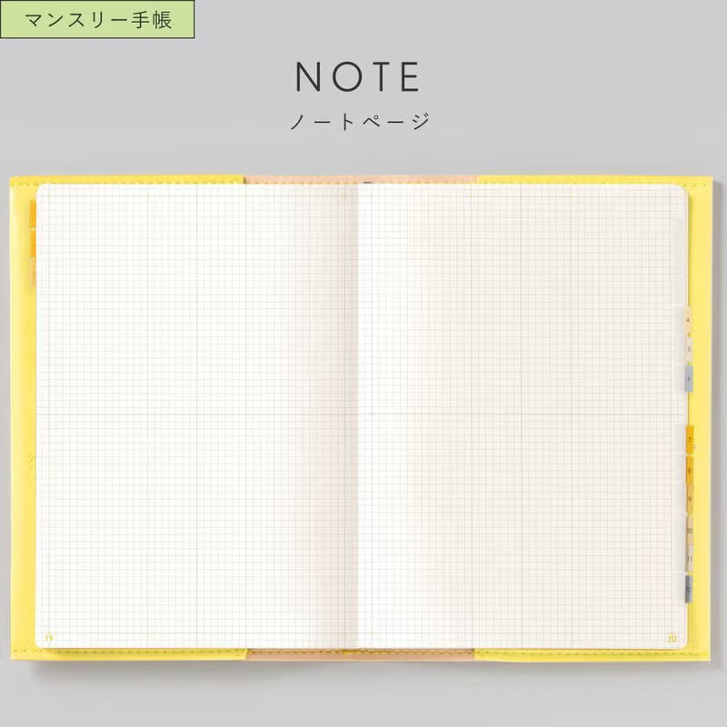 【2027年版】SUNNY SCHEDULE BOOK スタンダードカバー B6ミニ 月間｜1月始まり
