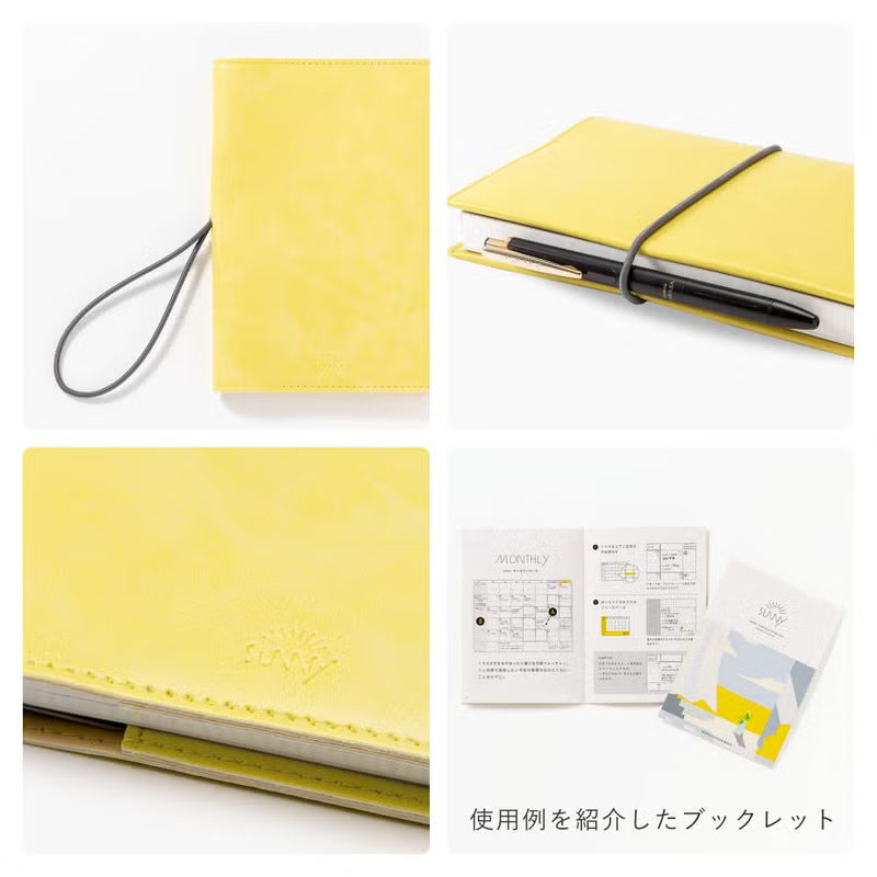 【2027年版】SUNNY SCHEDULE BOOK スタンダードカバー B6ミニ 月間｜1月始まり
