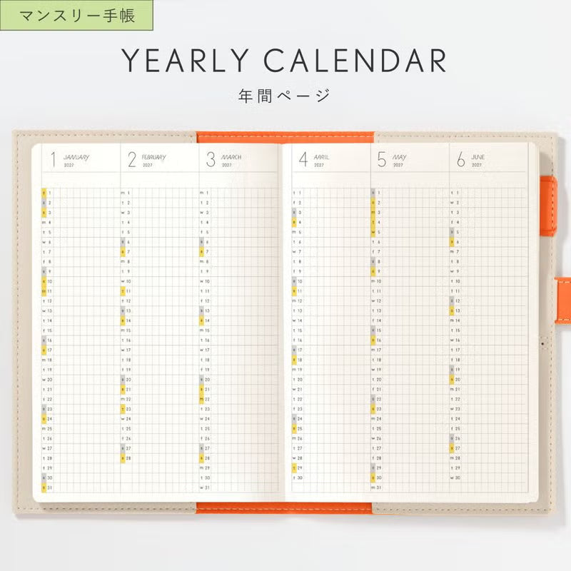 【2027年版】SUNNY SCHEDULE BOOK トラッドカバー B6ミニ 月間｜1月始まり