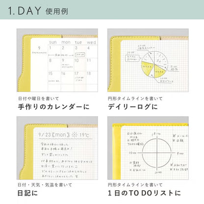 【新色追加】 SUNNY TEMPLATE
