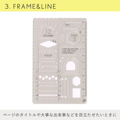 【新色追加】 SUNNY TEMPLATE