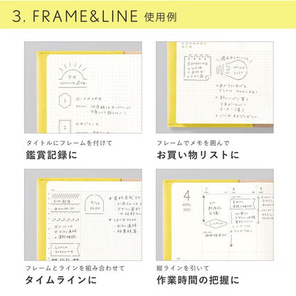 【新色追加】 SUNNY TEMPLATE