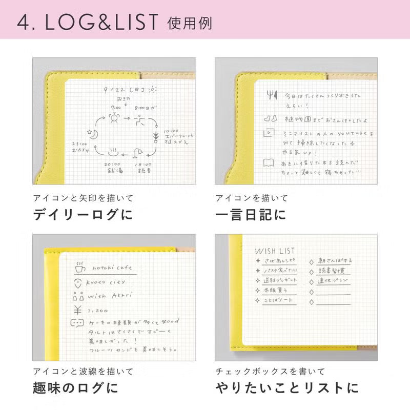 【新色追加】 SUNNY TEMPLATE