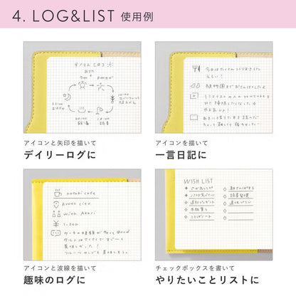 【新色追加】 SUNNY TEMPLATE