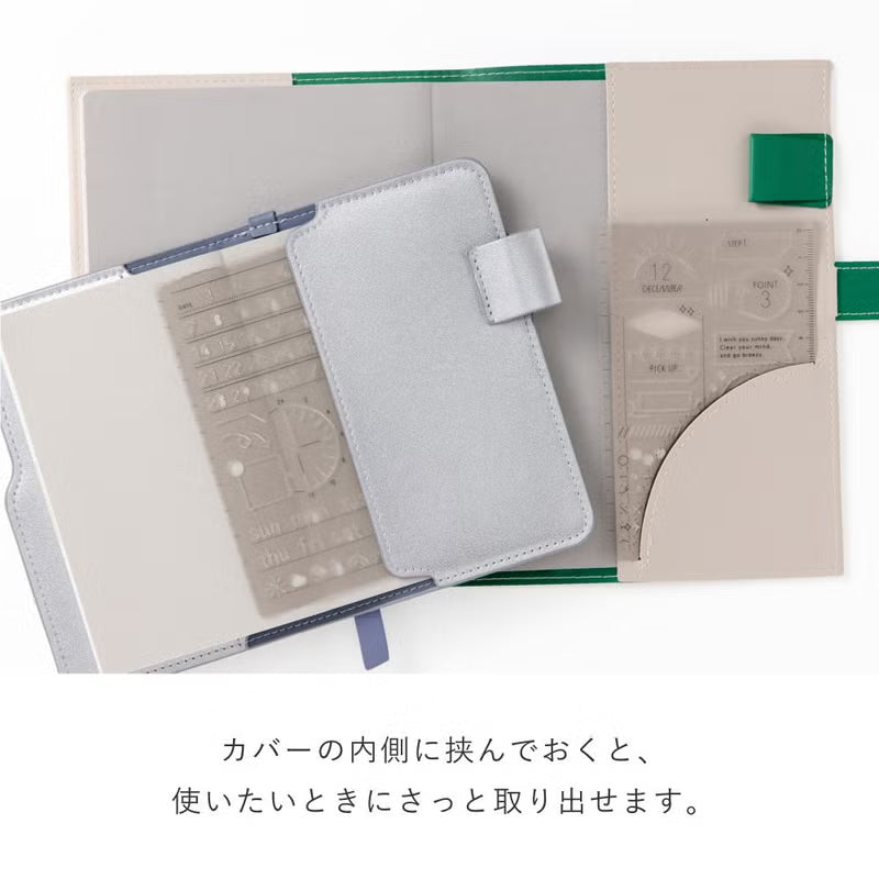 【新色追加】 SUNNY TEMPLATE