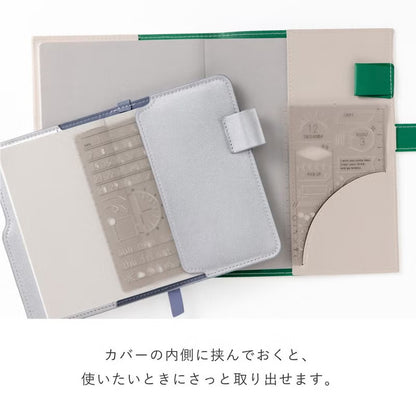 【新色追加】 SUNNY TEMPLATE