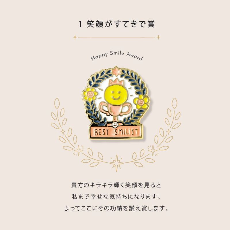 Beckham　ベッカム　掛け時計　ストラップ　消しゴム　ポストカード　シール Amazon.com: FAKTEEN Buffalo Check Plaid Banner for Christmas