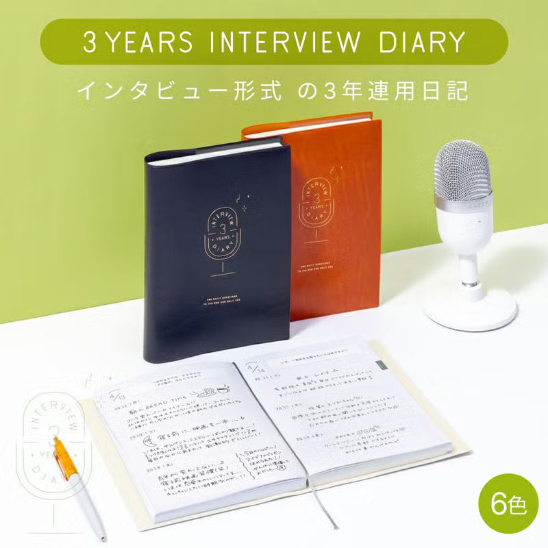 3 YEAR INTERVIEW DIARY