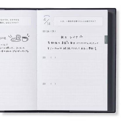 3 YEAR INTERVIEW DIARY