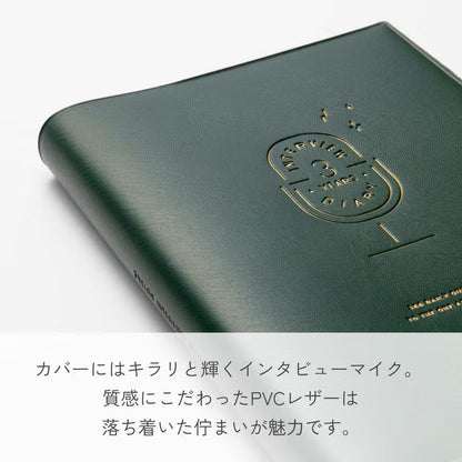 3 YEAR INTERVIEW DIARY