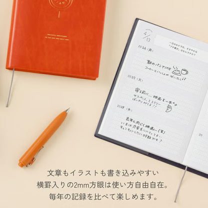 3 YEAR INTERVIEW DIARY