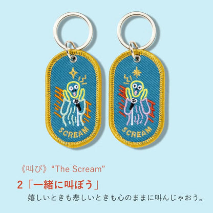 ペアキーリング 2/8b PAIR KEY RING ART MUSEUM ver.