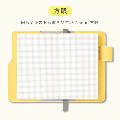 【2026年新色】SUNNY LIGHT NOTEBOOK