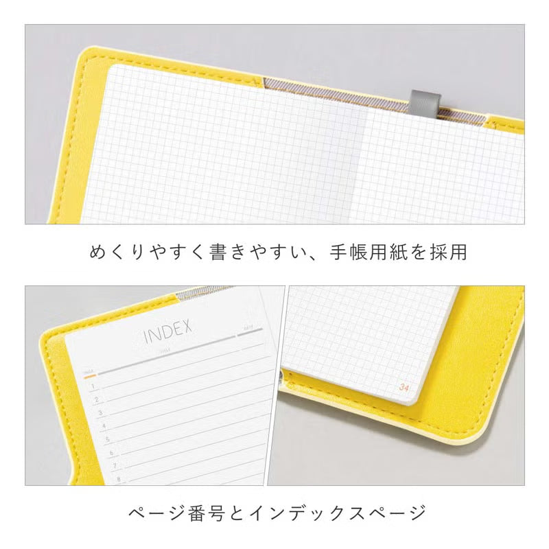 【2026年新色】SUNNY LIGHT NOTEBOOK