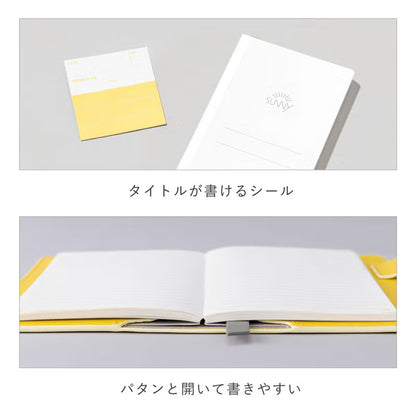 【2026年新色】SUNNY LIGHT NOTEBOOK