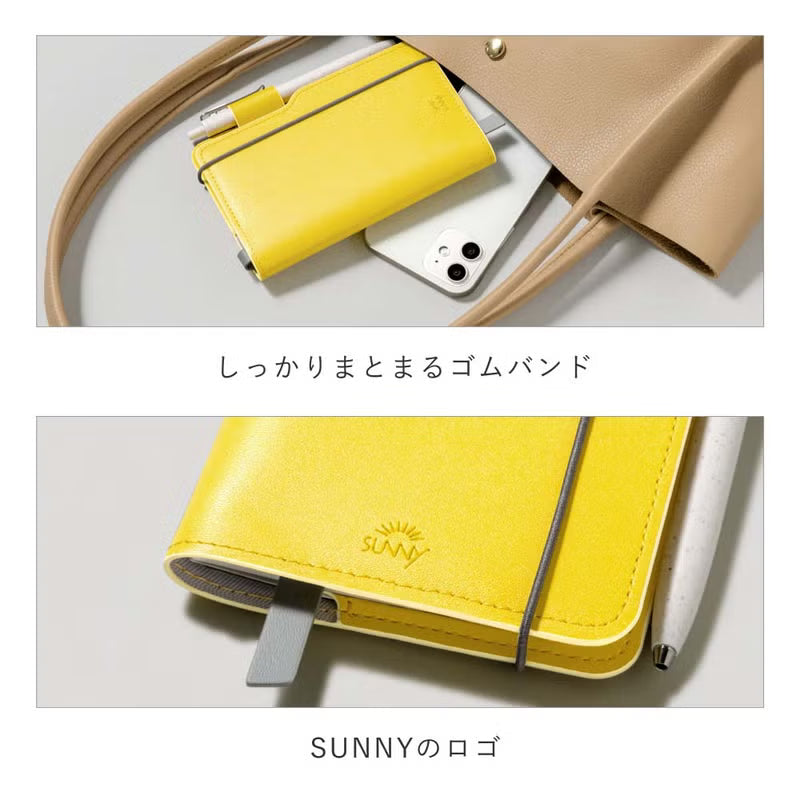 【2026年新色】SUNNY LIGHT NOTEBOOK