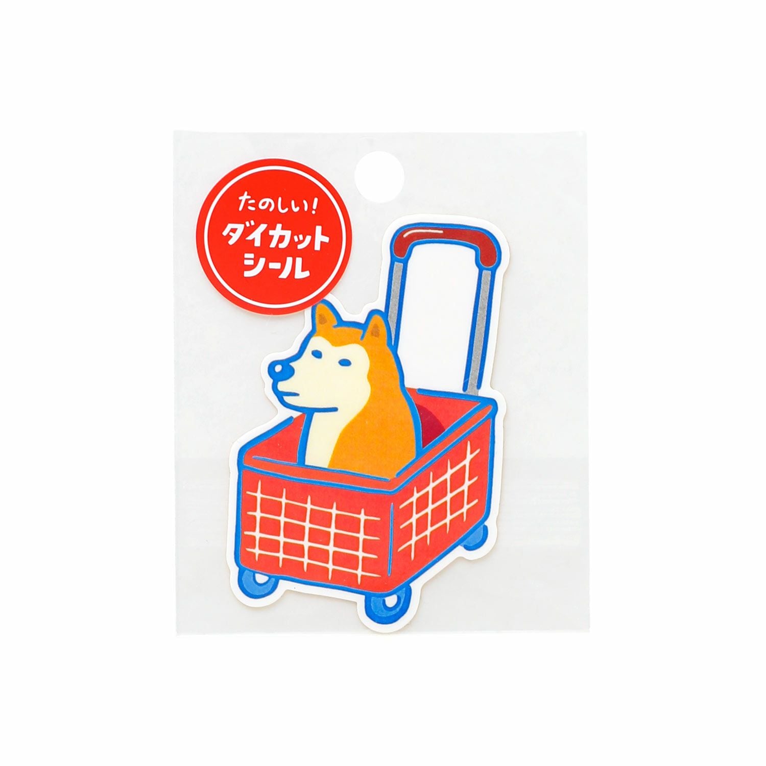 idem | - special collaboration - ⁡ idem × 一人前食堂Mai