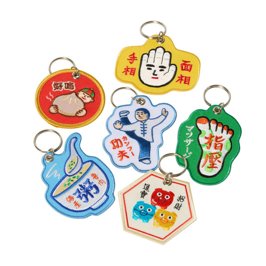 ニューレトロ　スティッチワークキーホルダー（チュウカ）