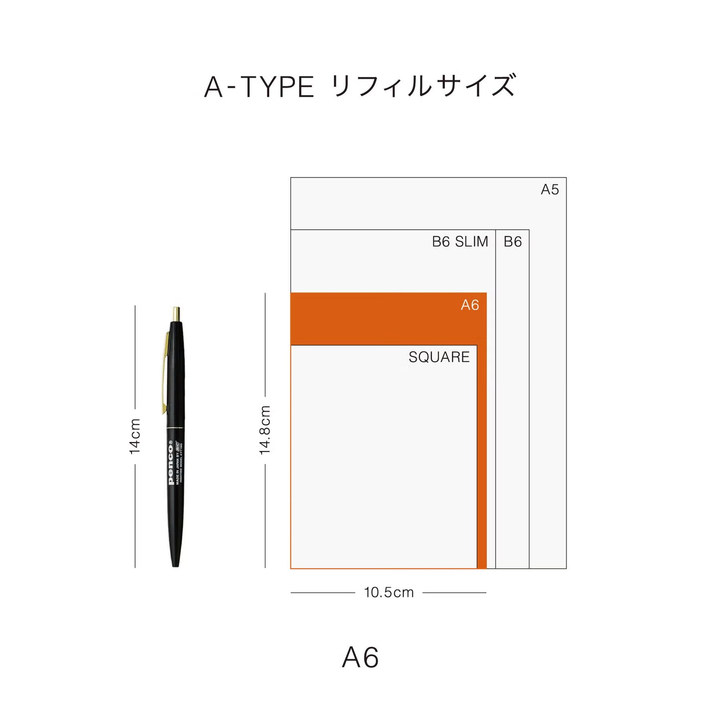 【2027年版】10月始まり｜ダイアリー バルーン A6 週間ブロック