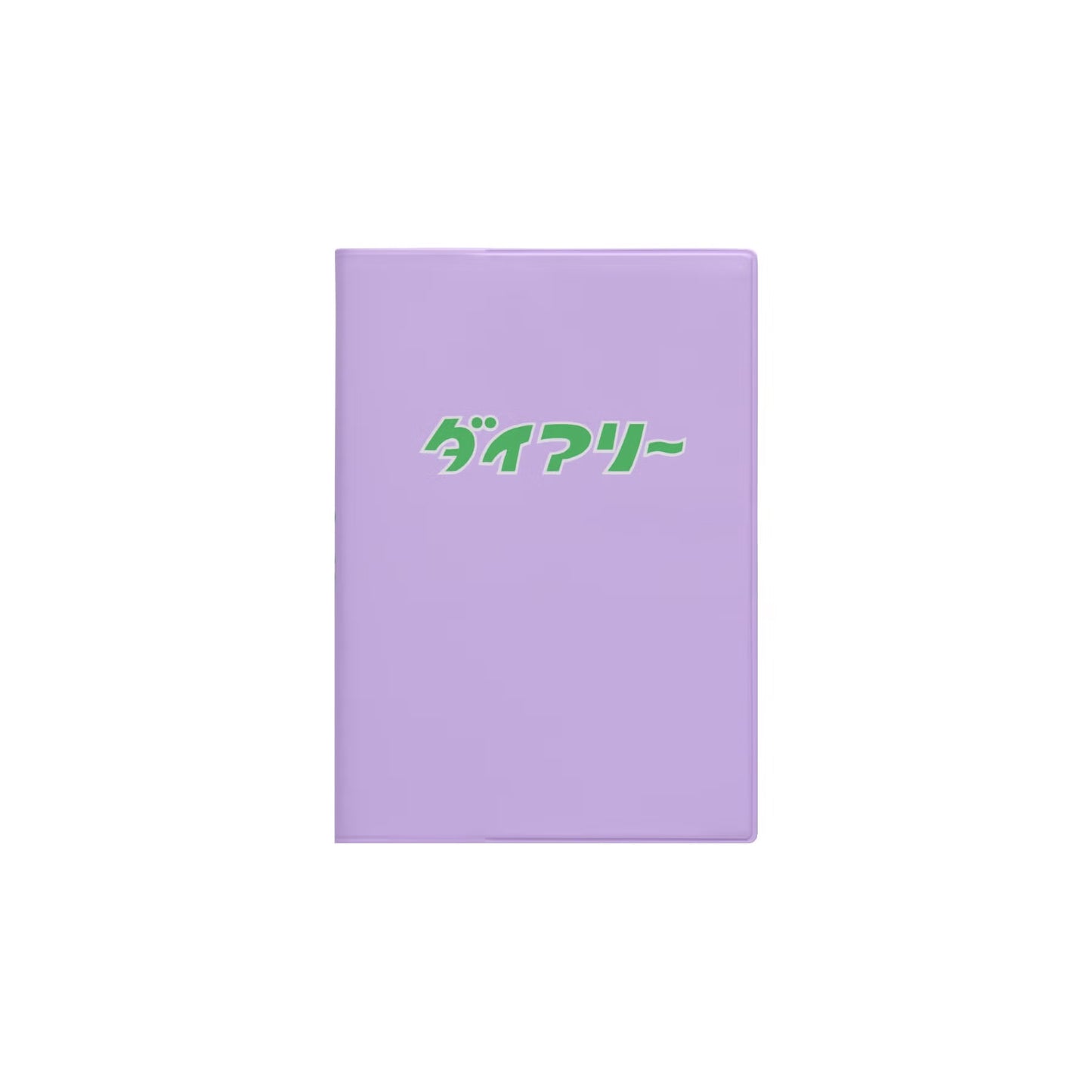 【2027年版】10月はじまり｜ダイアリー「ダイアリー」 A6 週間ブロック