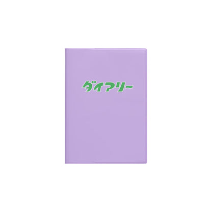【2027年版】10月はじまり｜ダイアリー「ダイアリー」 A6 週間ブロック