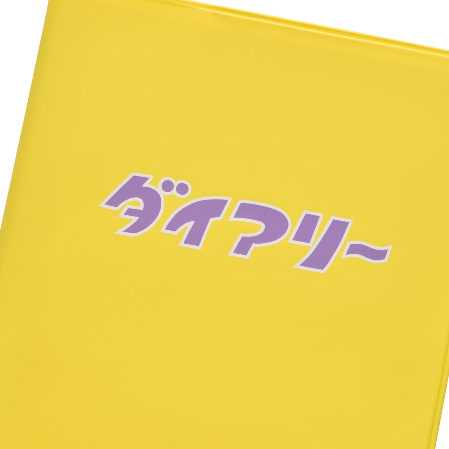 【2027年版】10月はじまり｜ダイアリー「ダイアリー」 A6 週間ブロック