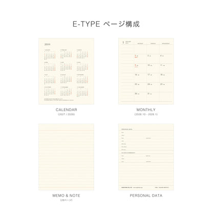 【2027年版】10月始まり｜ダイアリー ネーエ スクエア 月間