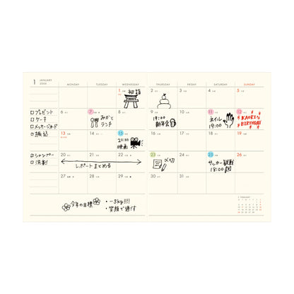【2027年版】10月始まり｜ダイアリー ネーエ スクエア 月間