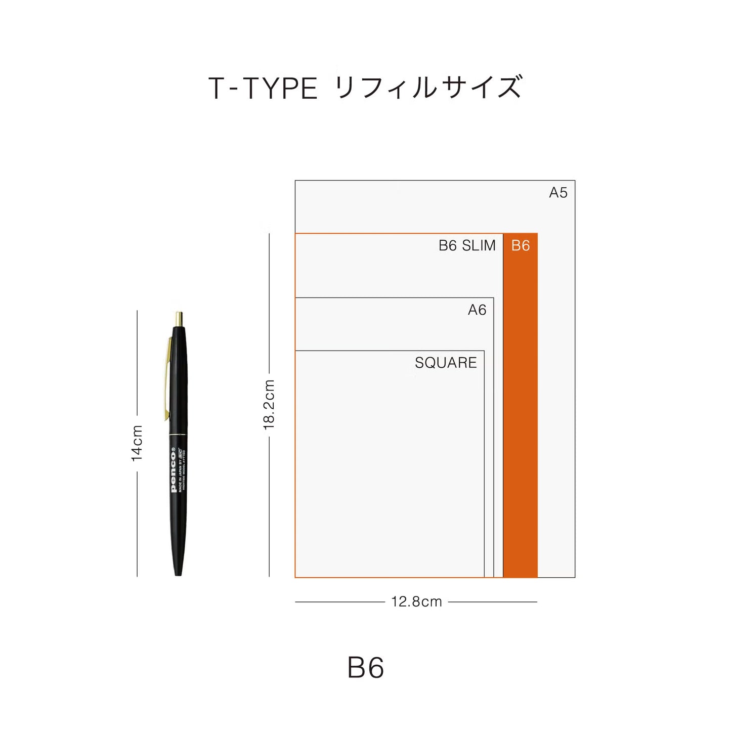 【2027年版】12月始まり｜ダイアリー ケイティー B6 フリー 週間バーチカル