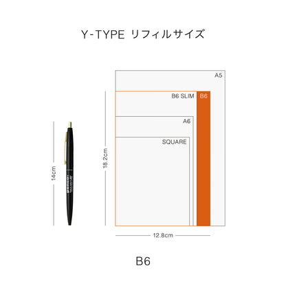 【2027年版】10月始まり｜ダイアリー シェイド B6 週間ブロック