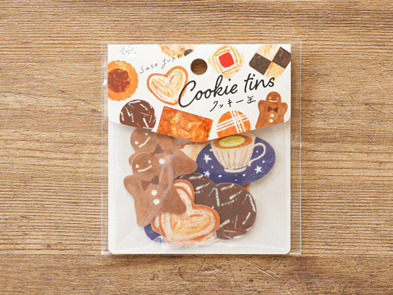 フレークシール  Cookie tins