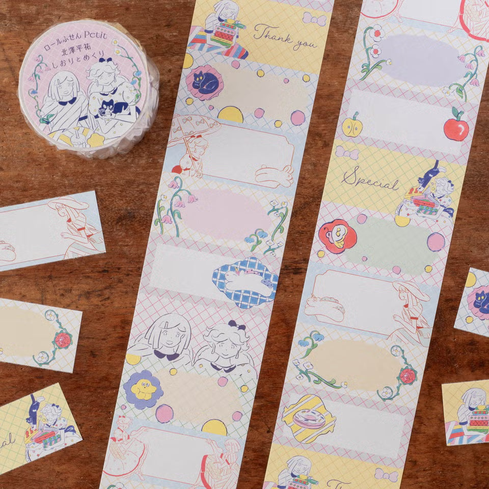 molintika ロールふせん　最新作品6点セット レア　希少 molintika ロールふせん 最新作品6点セット レア 希少 新品】マリーニ