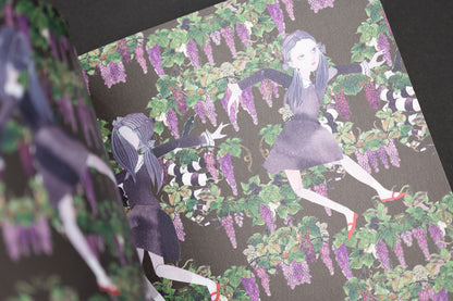 スゲノマロ-絵本