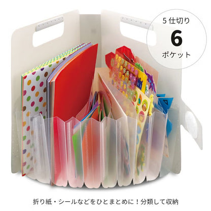 こまごまファイル｜プリント・書類整理に便利な自立式ポケット 収納ファイル