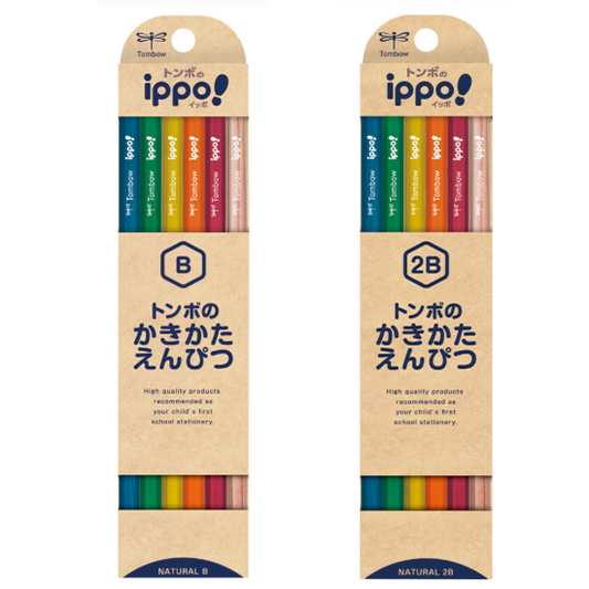 Tombow ippo! かきかたえんぴつ Natural