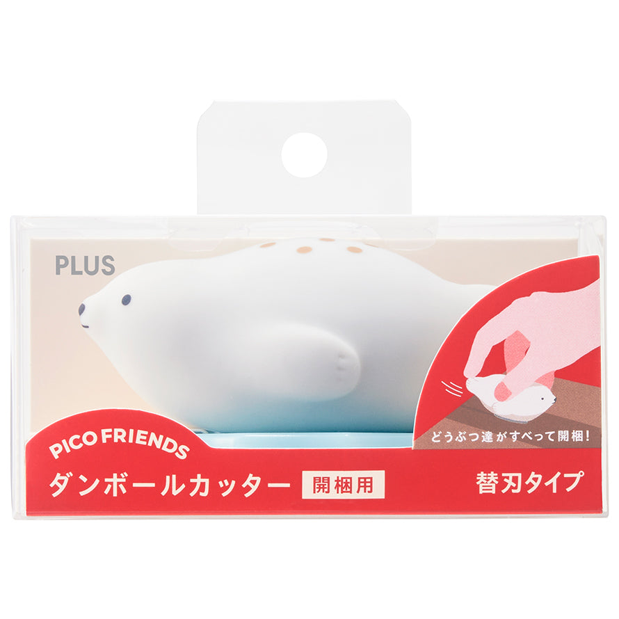 ダンボールカッター 開梱用 ピコフレンズ