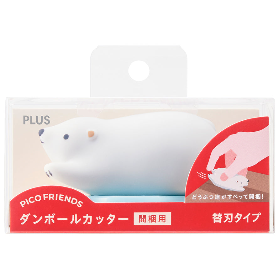 ダンボールカッター 開梱用 ピコフレンズ