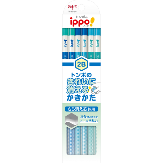 Tombow ippo！きれいに消えるかきかたえんぴつ ブルー