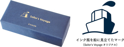 『Sailor’s Voyage』 2026年8月22日（土）【限定発売】