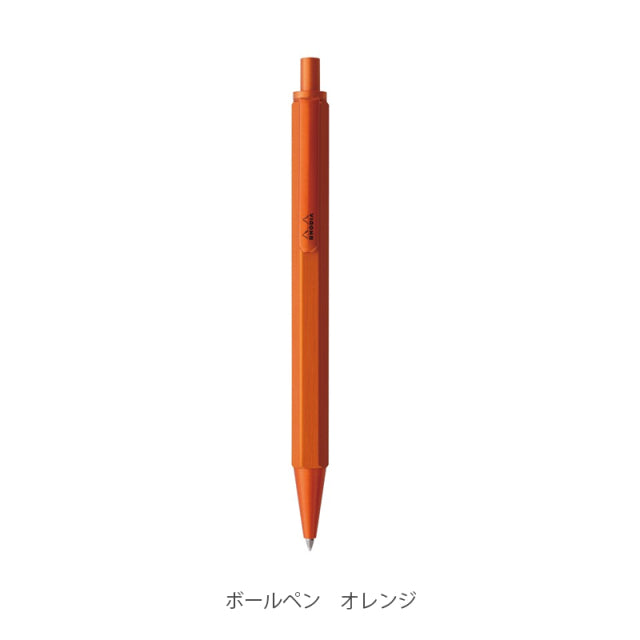 SONYロゴ入り RHODIA ロディア スクリプト ボールペン オレンジ ロディア スクリプト ボールペン – 文化堂 │ Pentonote