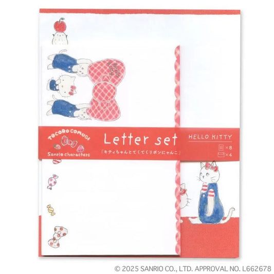 サンリオ レターセット