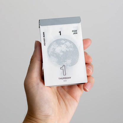 【2026年版】 宙(そら)の日めくりカレンダー