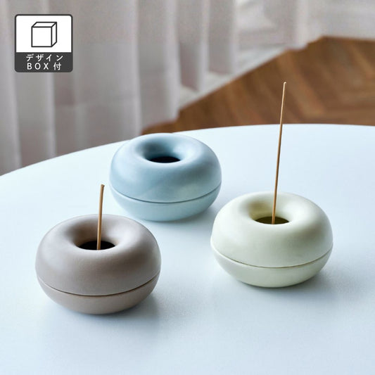 灰をためて捨てられる 陶器のベーグル香立て