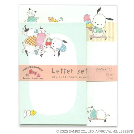 全ての商品の新着 – 文化堂 │ Pentonote