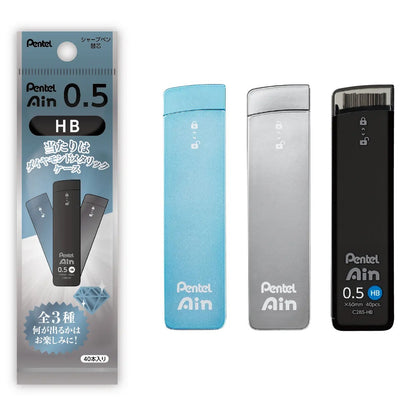 【Ain限定】シークレットケース「 ダイヤモンドメタリックケース」