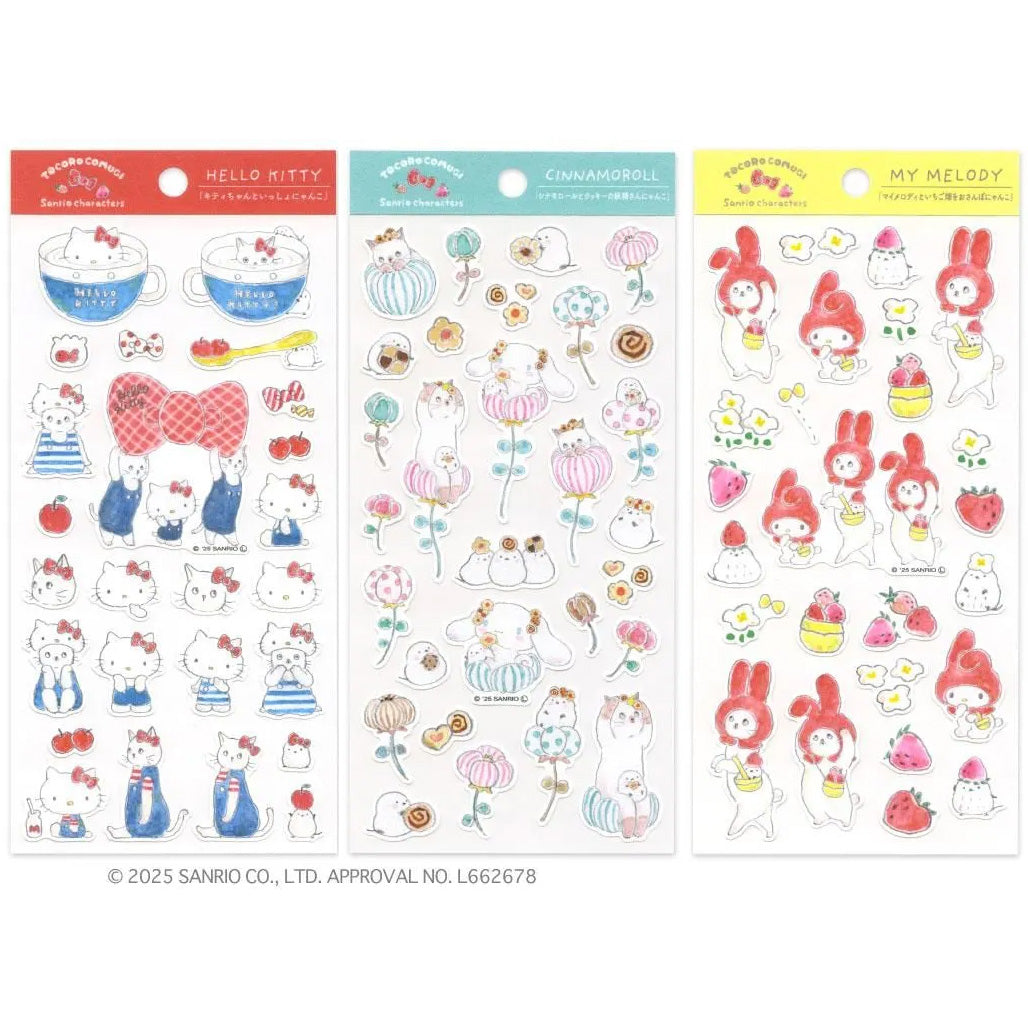 サンリオ コットンシール