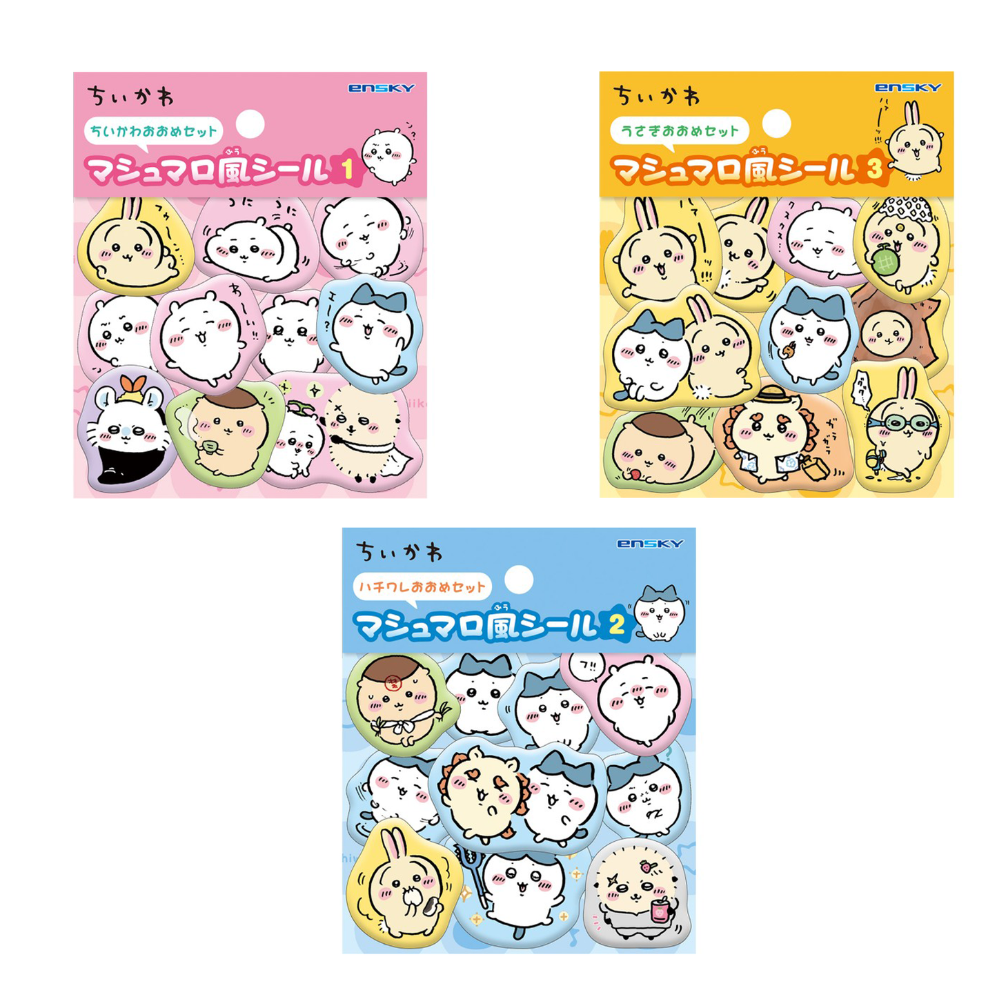 ちいかわ マシュマロ風シール