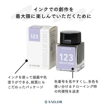 セーラー 万年筆用染料インク INK STUDIO 20ml
