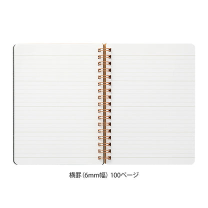ノート グレイン 〈B6変形判〉