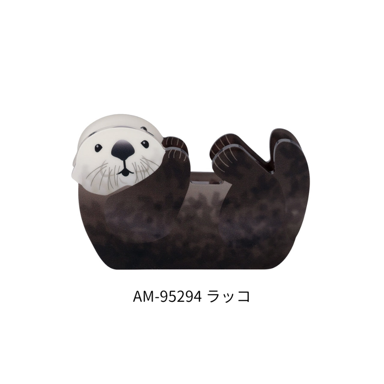 水族文具 アクリルクリップ